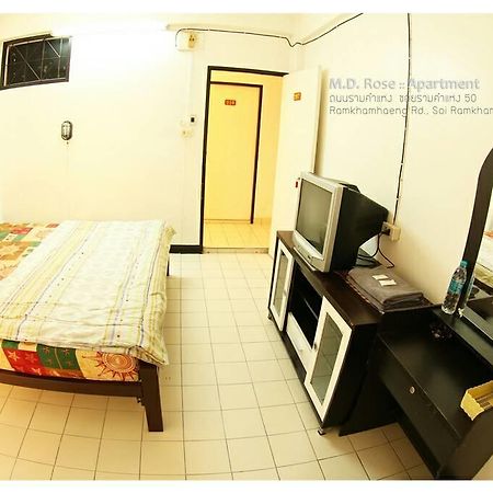 Md Rose Apartment Bangkok Extérieur photo