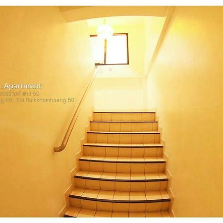 Md Rose Apartment Bangkok Extérieur photo