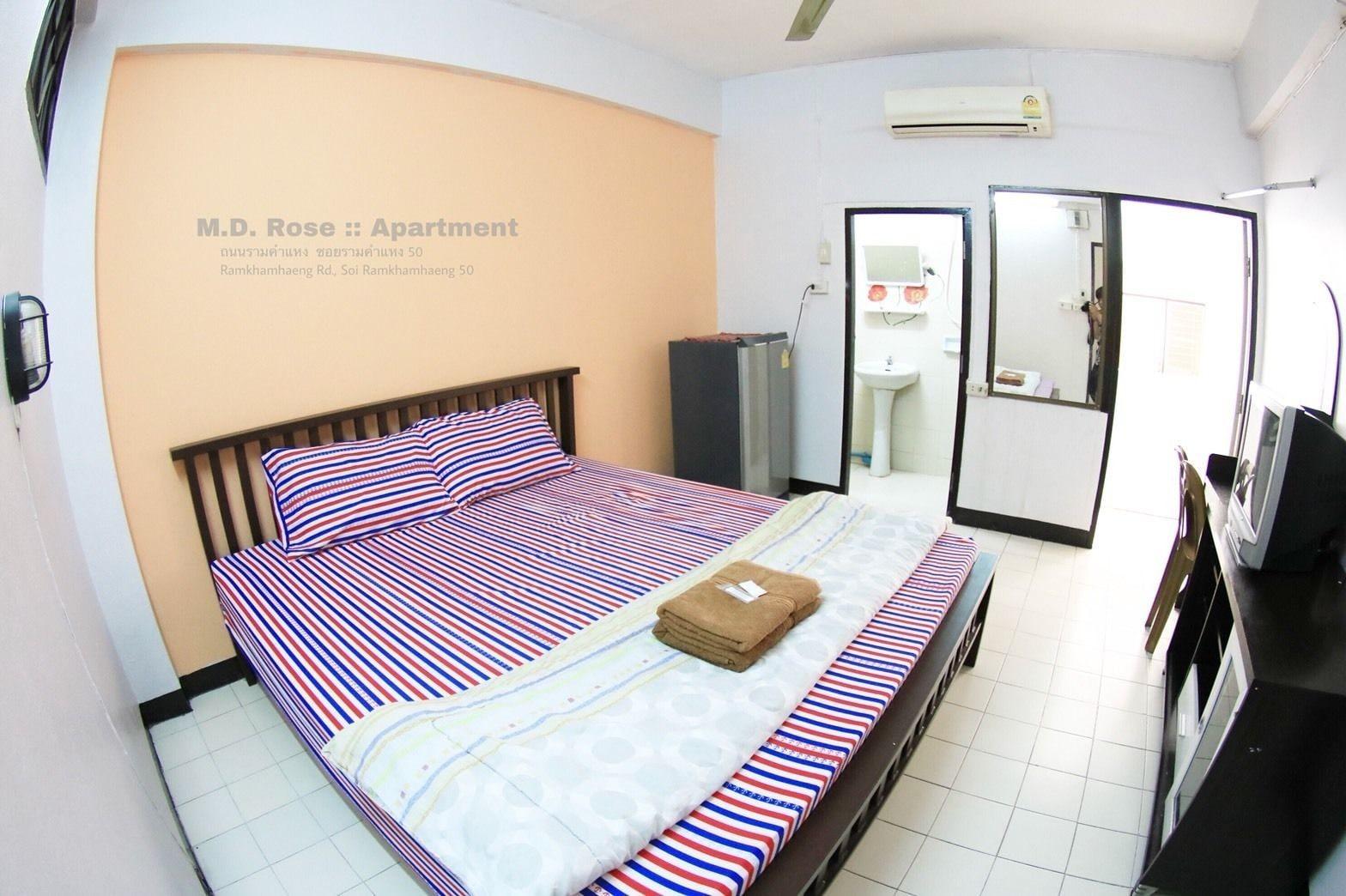Md Rose Apartment Bangkok Extérieur photo