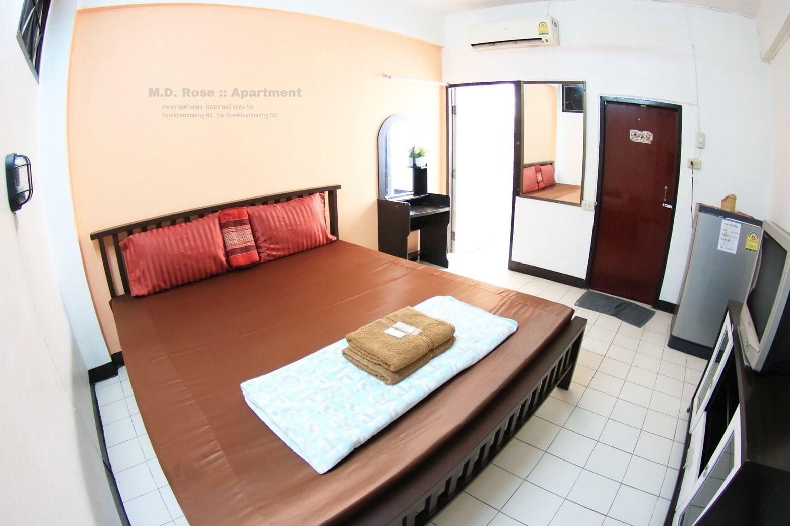 Md Rose Apartment Bangkok Extérieur photo