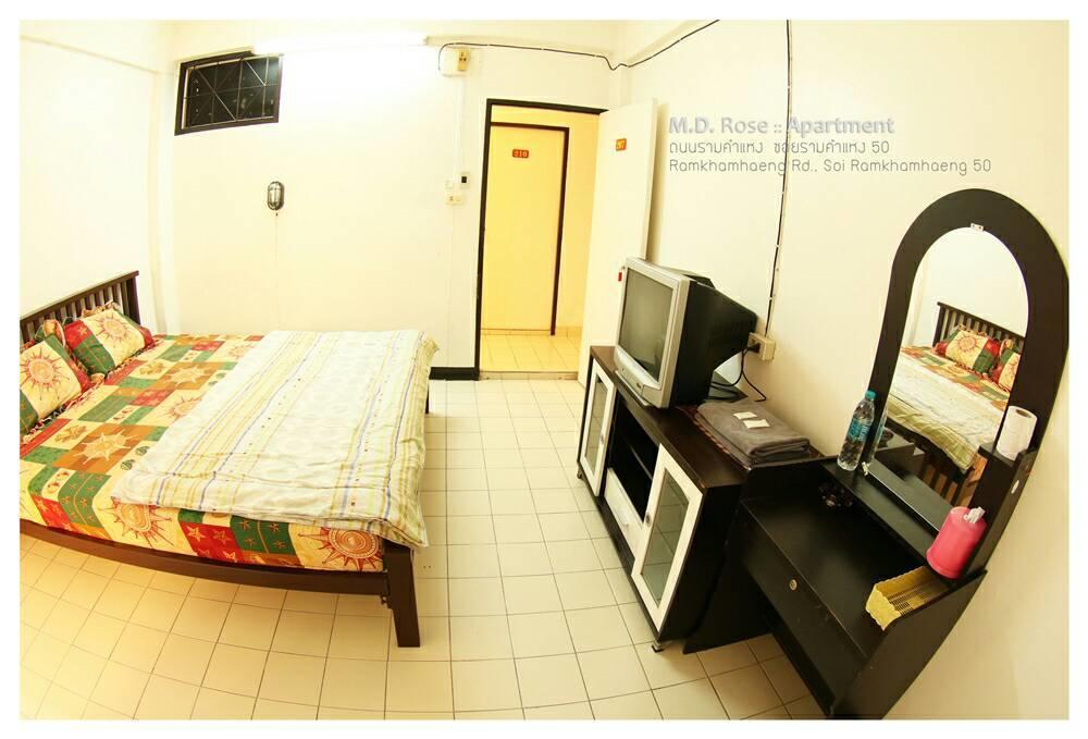 Md Rose Apartment Bangkok Extérieur photo