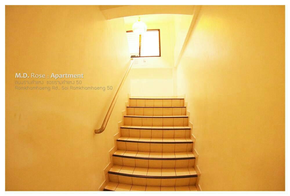 Md Rose Apartment Bangkok Extérieur photo